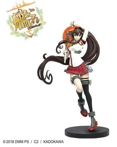 Kantai Collection ~Kan Colle~ - Yamatoㅤ – Taito – ActionFigureBrasil