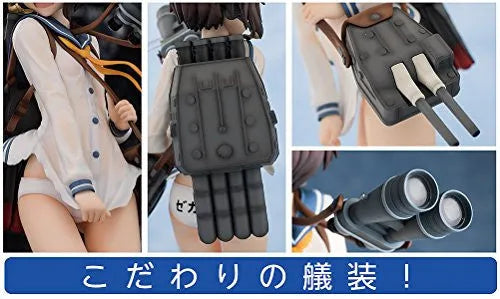Kantai Collection ~Kan Colle~ - Yukikaze - 1/8 - Taiha ver. (Aquamarine, Good Smile Company)ㅤ – Aquamarine – ActionFigureBrasil