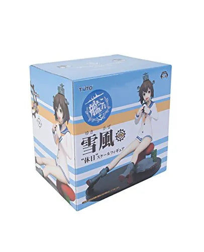 Kantai Collection ~Kan Colle~ - Yukikaze - Kyuujitsuㅤ – Taito – ActionFigureBrasil