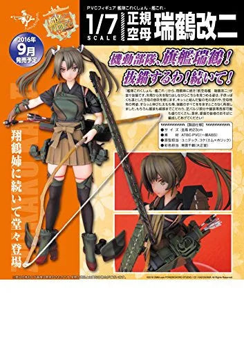 Kantai Collection ~Kan Colle~ - Zuikaku - 1/7 - Kai Ni (Aoshima, FunnyKnights)ㅤ – Aoshima – ActionFigureBrasil — ângulo diferente