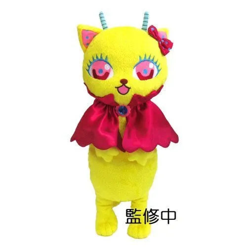 Karneval - Nyanperona - Kuttari Cushion - S (Bandai)ㅤ – Bandai – ActionFigureBrasil