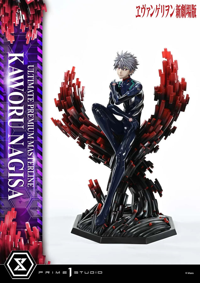 Kaworu Nagisa (Bonus Version) Evangelion – Prime1Studio – ActionFigure Brasil