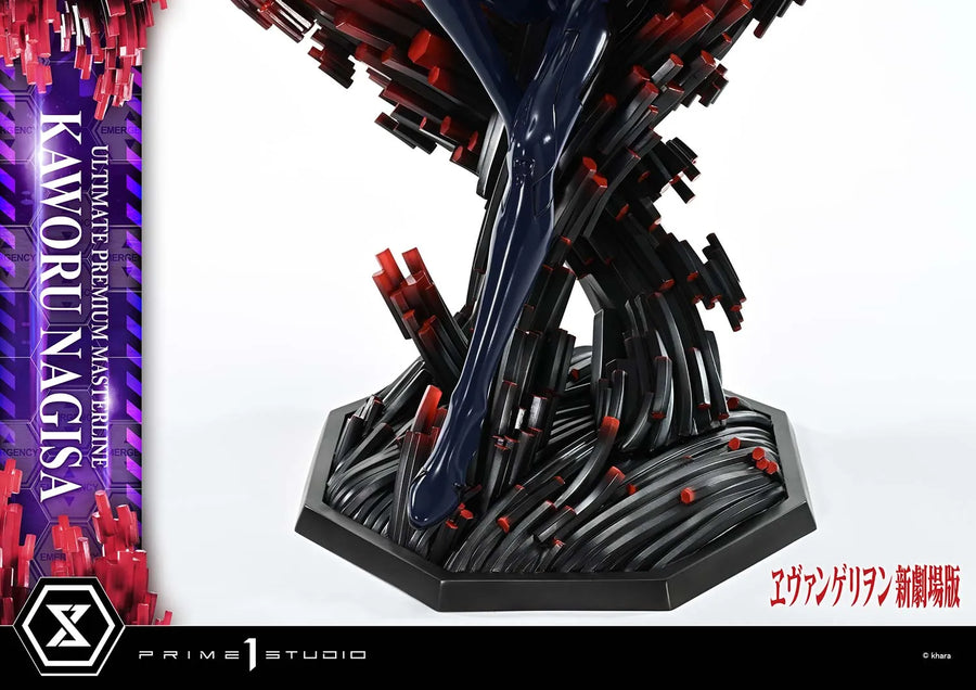 Kaworu Nagisa (Bonus Version) Evangelion – Prime1Studio – ActionFigure Brasil
