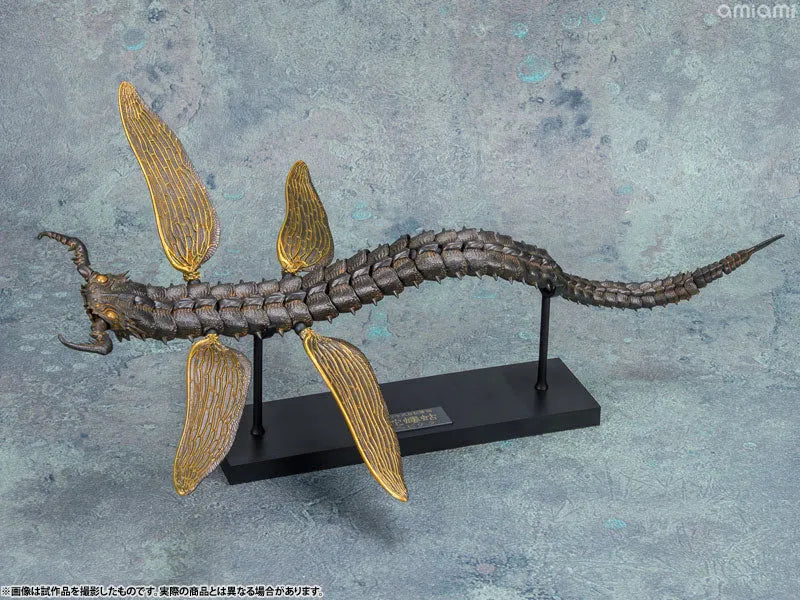 Kaze no Tani no Nausicaä - Hebikera - Revoltech - Revoltech Takeya - KT Project - Iron Rust (Kaiyodo)ㅤ – Kaiyodo – ActionFigureBrasil