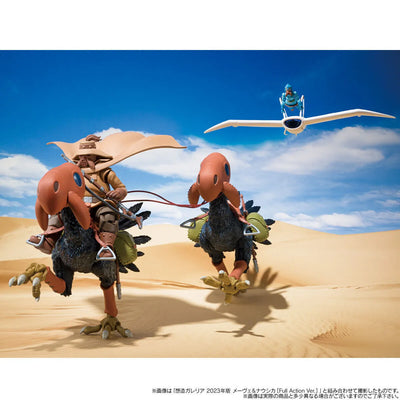Kaze no Tani no Nausicaä - Horseclaw - Yupa Miralda - Souzou Galleria (Bandai) [Shop Exclusive]ㅤ – Bandai – ActionFigureBrasil — close