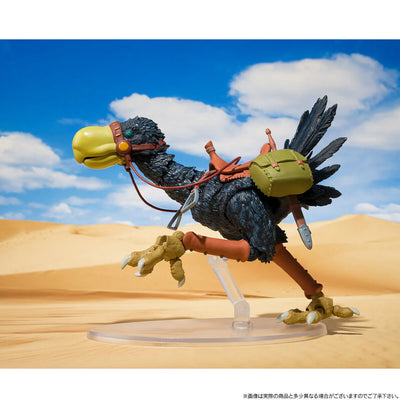 Kaze no Tani no Nausicaä - Horseclaw - Yupa Miralda - Souzou Galleria (Bandai) [Shop Exclusive]ㅤ – Bandai – ActionFigureBrasil — embalagem