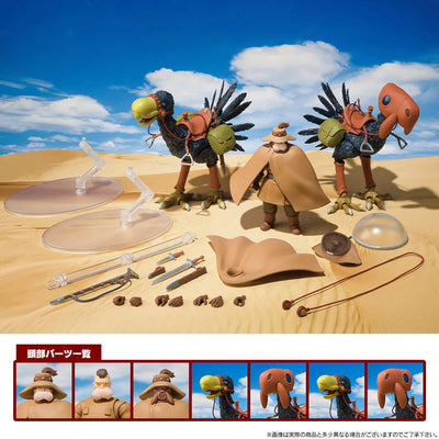 Kaze no Tani no Nausicaä - Horseclaw - Yupa Miralda - Souzou Galleria (Bandai) [Shop Exclusive]ㅤ – Bandai – ActionFigureBrasil — ambientada