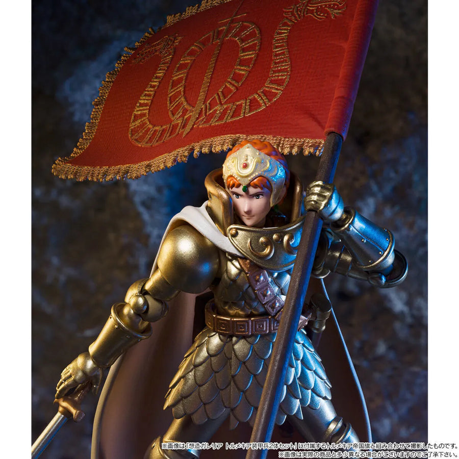 Kaze no Tani no Nausicaä - Kushana&Torumekia Soukouhei - Souzou Galleria (Bandai) [Shop Exclusive]ㅤ – Bandai – ActionFigureBrasil