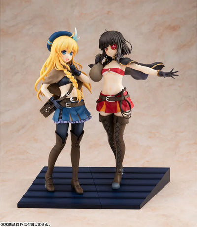 KDcolle Zoku Kono Subarashii Sekai ni Bakuen wo! Megumin: Light Novel Band of Thieves Ver. 1/7 Scale Figure KADOKAWA Special Setㅤ – Kadokawa – ActionFigureBrasil — ângulo diferente