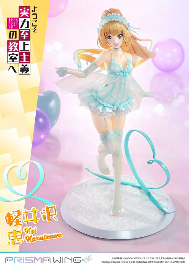 Kei Karuizawa (Regular Version) Classroom of the Elite – Prime1Studio – ActionFigure Brasil