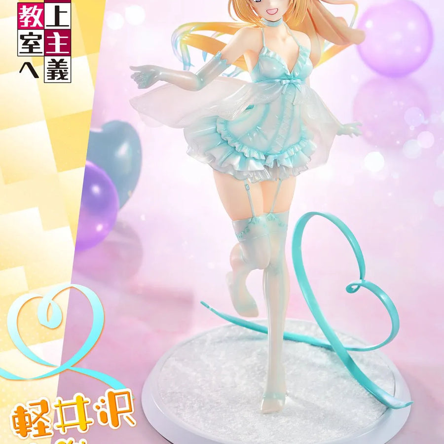 Kei Karuizawa (Regular Version) Classroom of the Elite – Prime1Studio – ActionFigure Brasil
