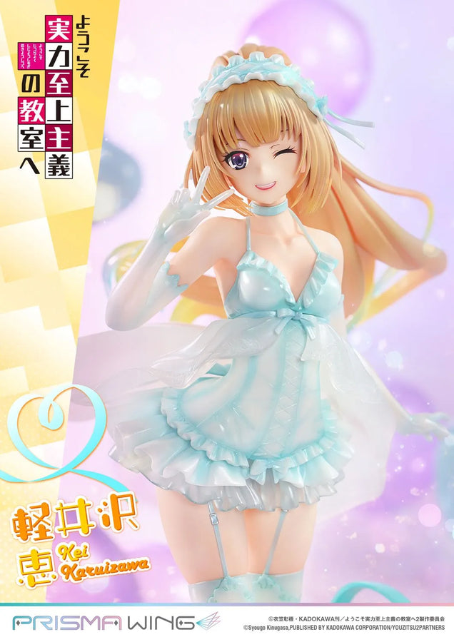 Kei Karuizawa (Regular Version) Classroom of the Elite – Prime1Studio – ActionFigure Brasil