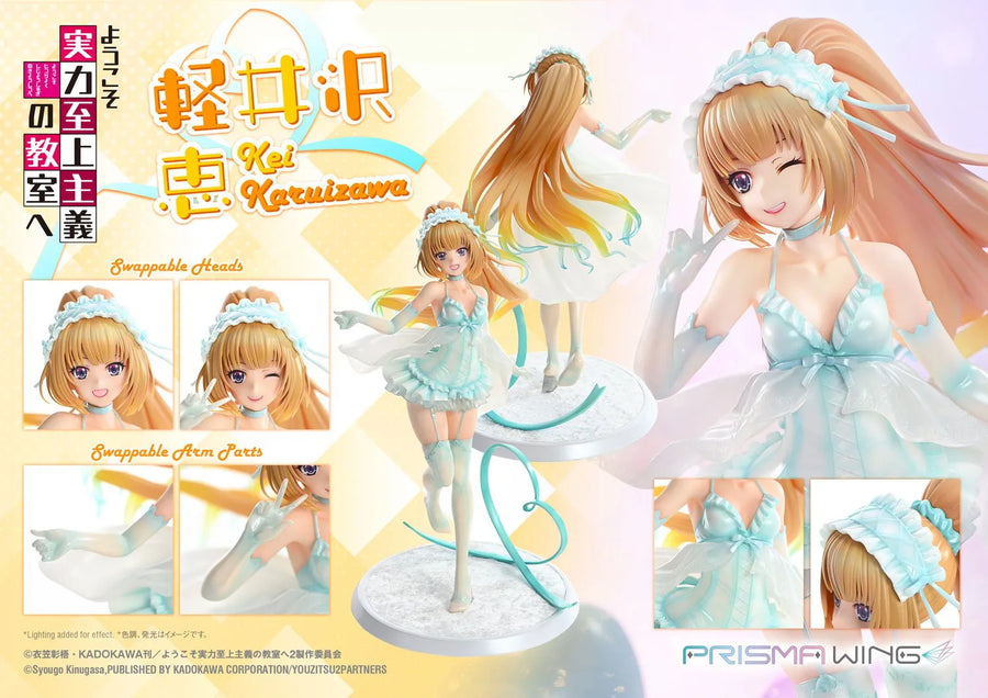 Kei Karuizawa (Regular Version) Classroom of the Elite – Prime1Studio – ActionFigure Brasil