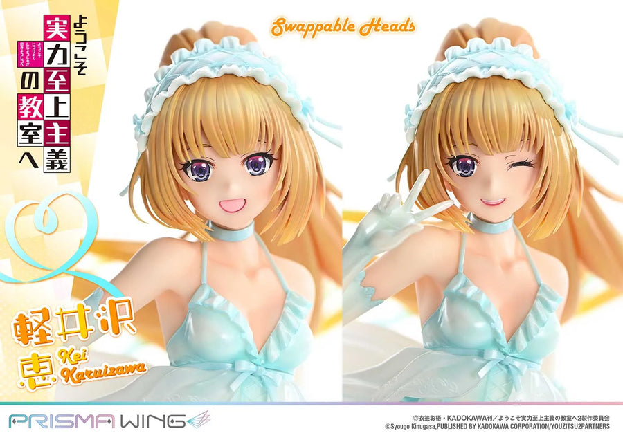 Kei Karuizawa (Regular Version) Classroom of the Elite – Prime1Studio – ActionFigure Brasil