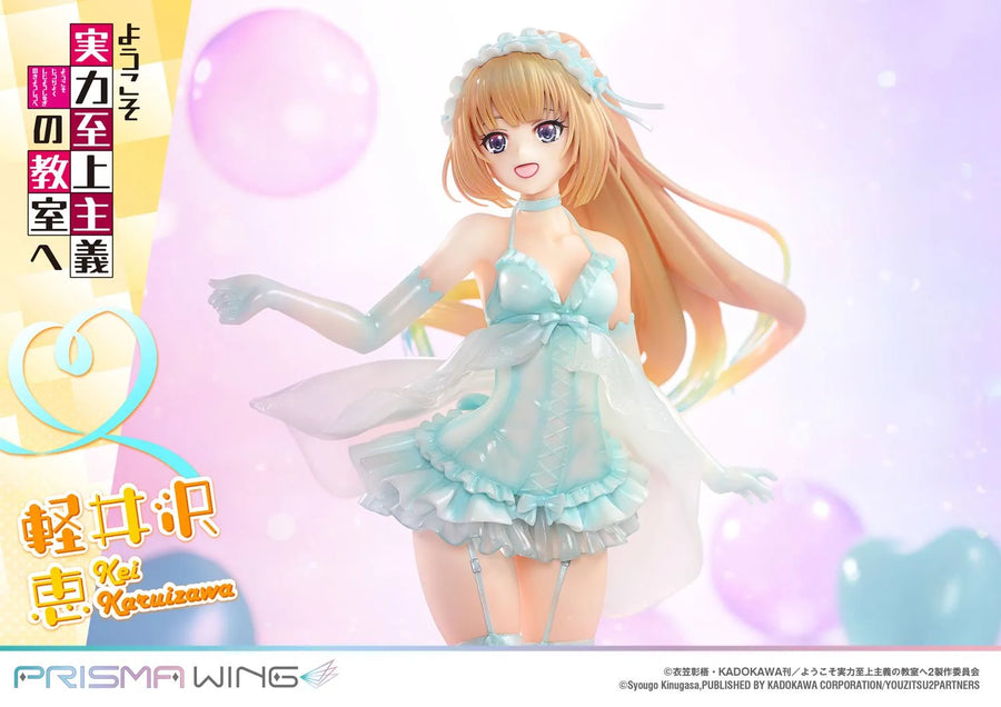 Kei Karuizawa (Regular Version) Classroom of the Elite – Prime1Studio – ActionFigure Brasil