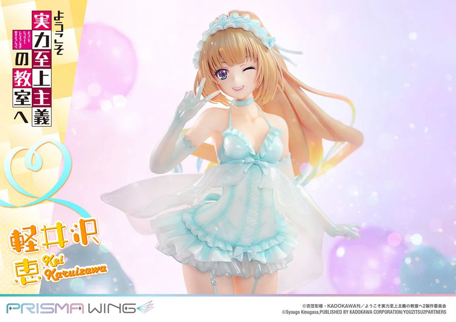 Kei Karuizawa (Regular Version) Classroom of the Elite – Prime1Studio – ActionFigure Brasil