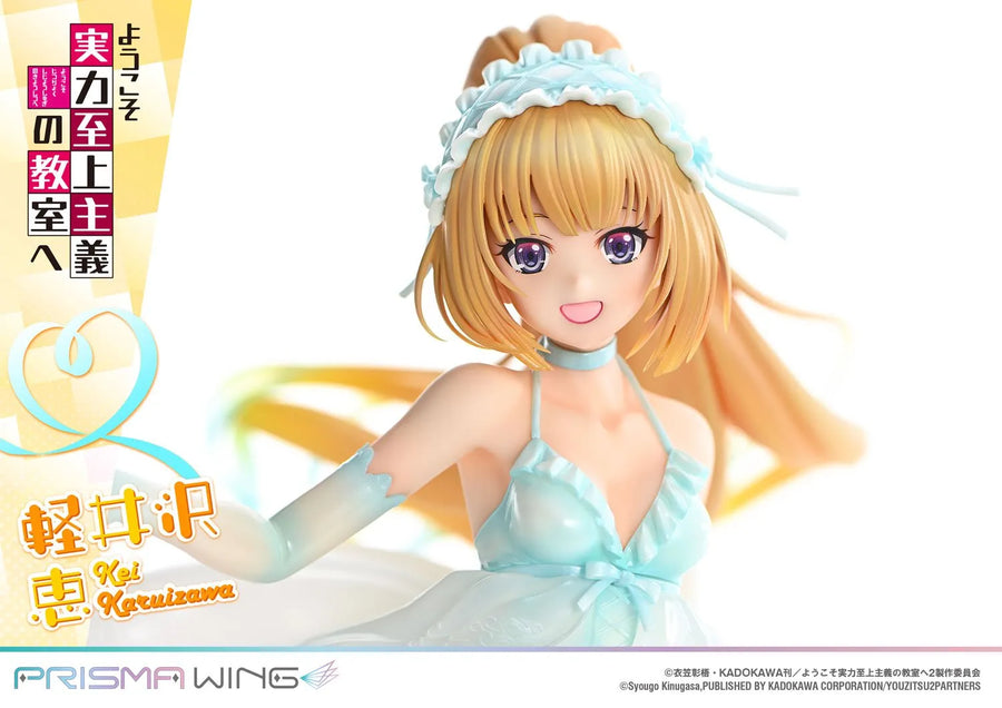 Kei Karuizawa (Regular Version) Classroom of the Elite – Prime1Studio – ActionFigure Brasil