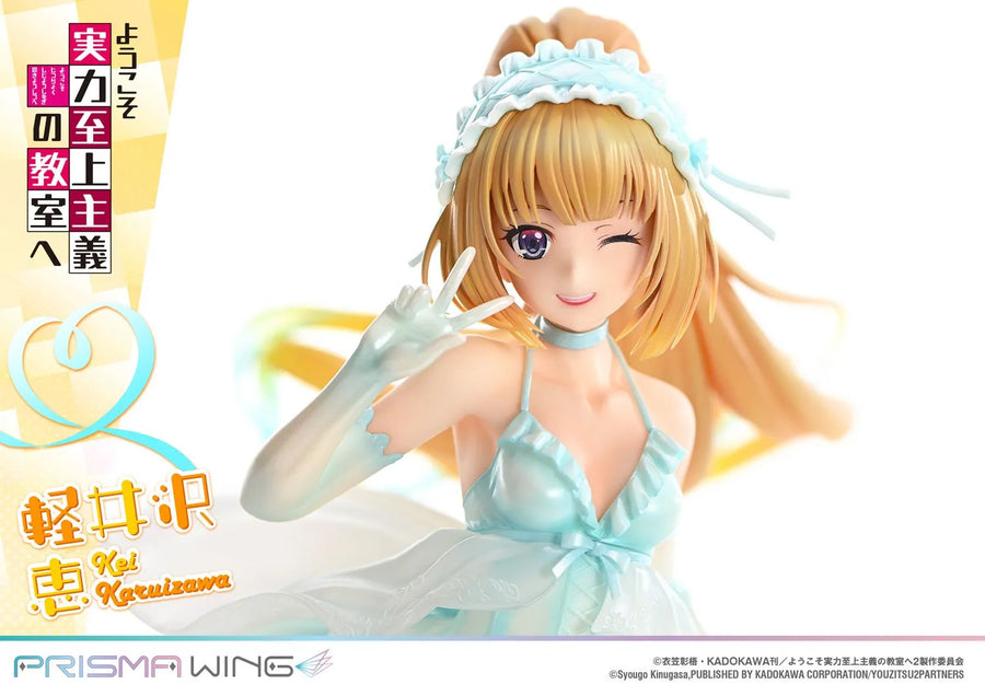 Kei Karuizawa (Regular Version) Classroom of the Elite – Prime1Studio – ActionFigure Brasil