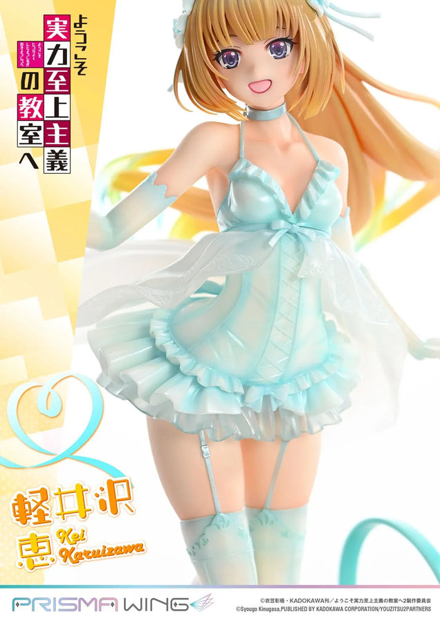 Kei Karuizawa (Regular Version) Classroom of the Elite – Prime1Studio – ActionFigure Brasil