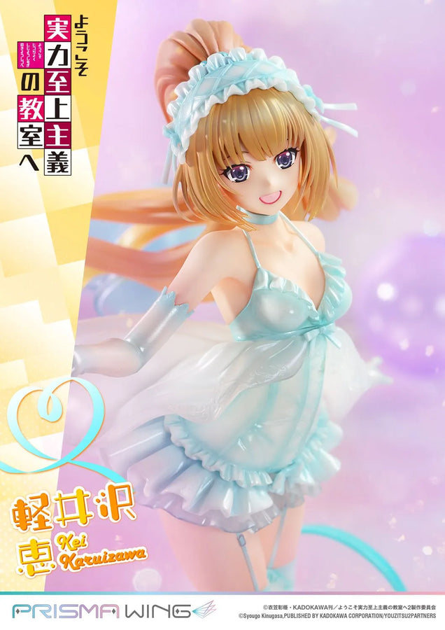 Kei Karuizawa (Regular Version) Classroom of the Elite – Prime1Studio – ActionFigure Brasil