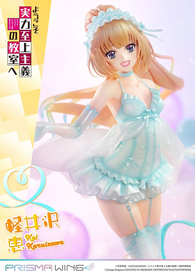 Kei Karuizawa (Regular Version) Classroom of the Elite – Prime1Studio – ActionFigure Brasil