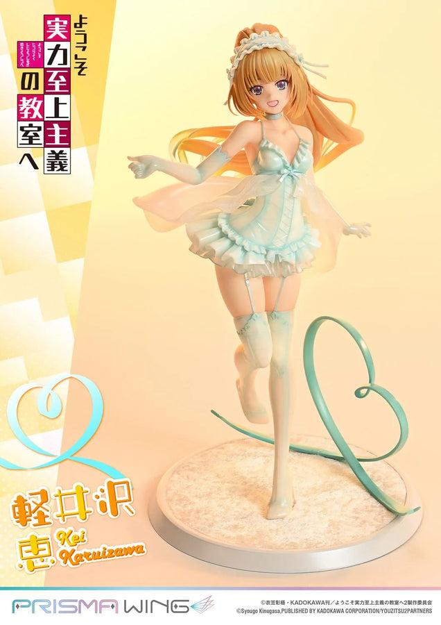 Kei Karuizawa (Regular Version) Classroom of the Elite – Prime1Studio – ActionFigure Brasil