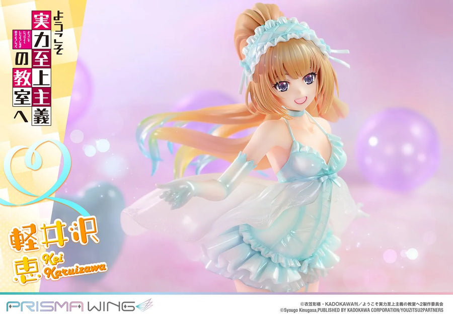 Kei Karuizawa (Regular Version) Classroom of the Elite – Prime1Studio – ActionFigure Brasil