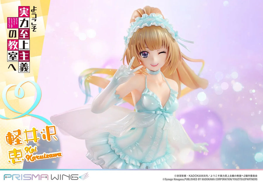 Kei Karuizawa (Regular Version) Classroom of the Elite – Prime1Studio – ActionFigure Brasil