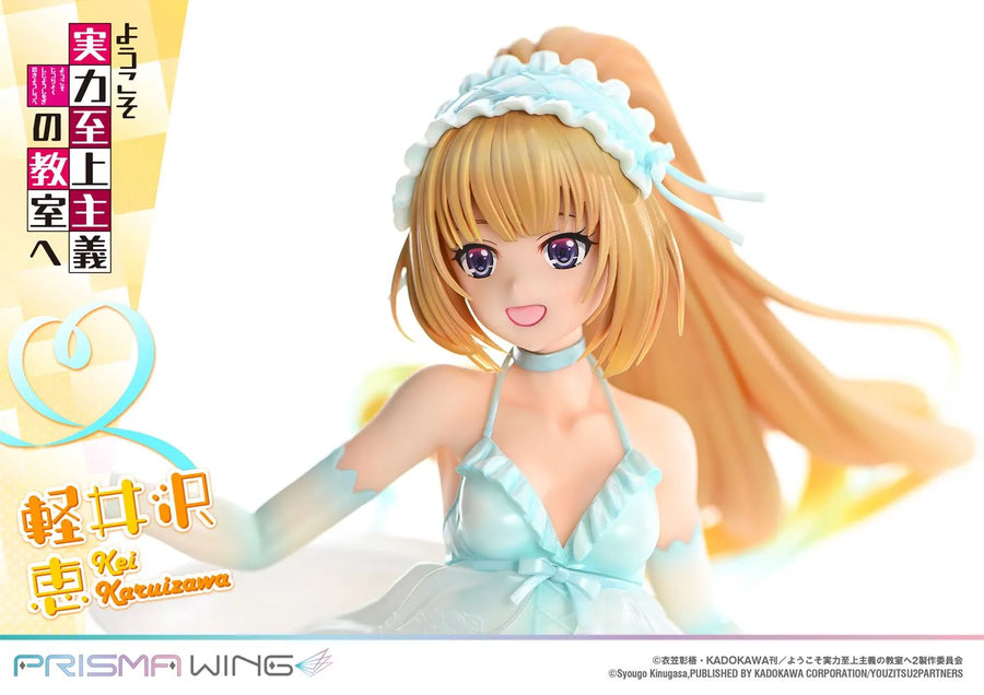 Kei Karuizawa (Regular Version) Classroom of the Elite – Prime1Studio – ActionFigure Brasil