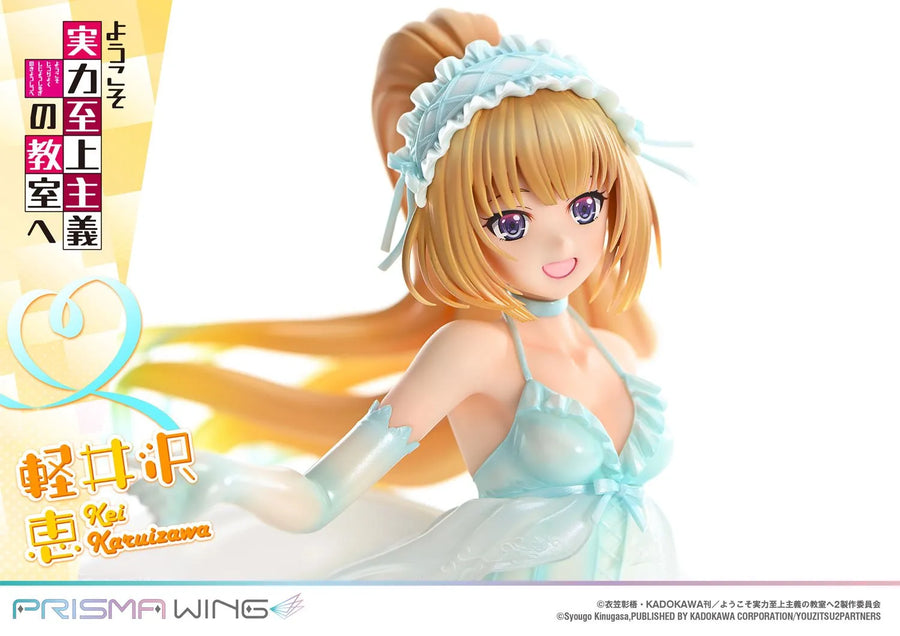 Kei Karuizawa (Regular Version) Classroom of the Elite – Prime1Studio – ActionFigure Brasil