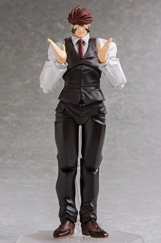 Kekkai Sensen & Beyond - Klaus Von Reinherz - Figma #379ㅤ – Max Factory – ActionFigureBrasil