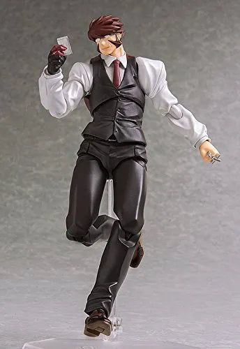 Kekkai Sensen & Beyond - Klaus Von Reinherz - Figma #379ㅤ – Max Factory – ActionFigureBrasil — close