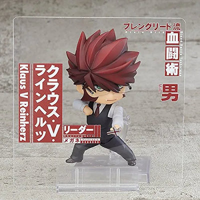 Kekkai Sensen & Beyond - Klaus Von Reinherz - Nendoroid #870 (Good Smile Company)ㅤ – Good Smile Company – ActionFigureBrasil — detalhe do produto