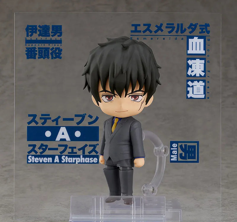 Kekkai Sensen & Beyond - Steven A. Starphase - Nendoroid #1646 (Good Smile Company)ㅤ – Chugai Mining – ActionFigureBrasil
