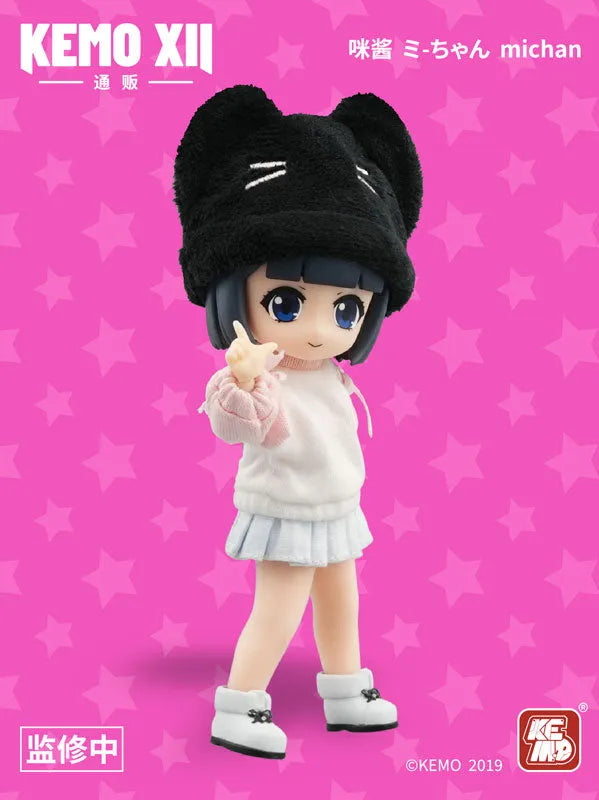 KEMO XII DOLL - Mi-chan (KEMO)ㅤ – KEMO – ActionFigureBrasil