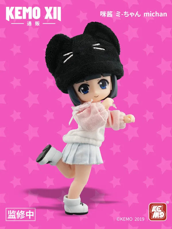 KEMO XII DOLL - Mi-chan (KEMO)ㅤ – KEMO – ActionFigureBrasil