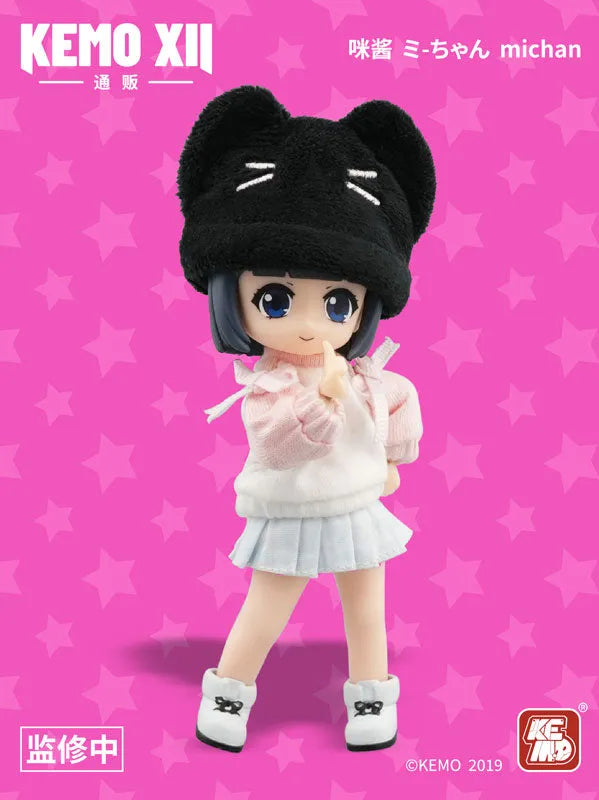 KEMO XII DOLL - Mi-chan (KEMO)ㅤ – KEMO – ActionFigureBrasil