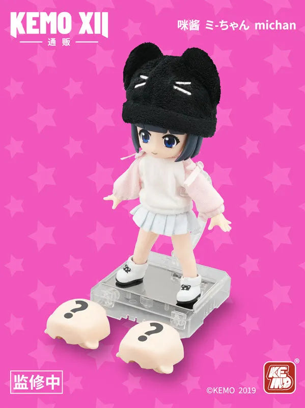 KEMO XII DOLL - Mi-chan (KEMO)ㅤ – KEMO – ActionFigureBrasil