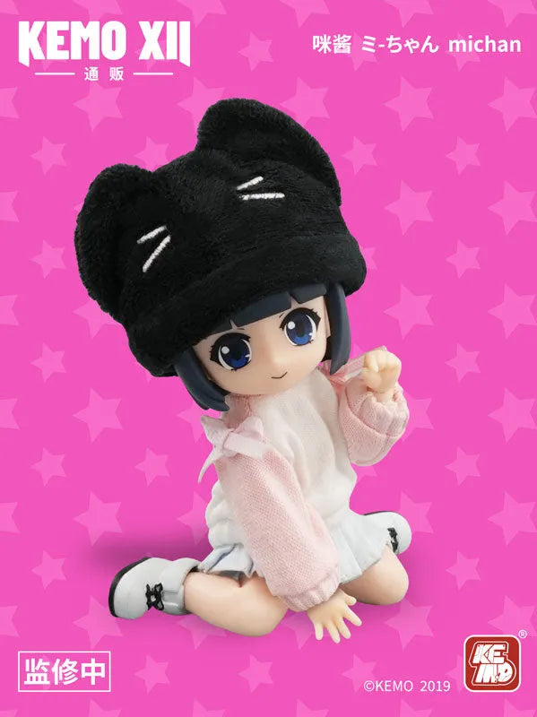 KEMO XII DOLL - Mi-chan (KEMO)ㅤ – KEMO – ActionFigureBrasil