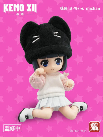 KEMO XII DOLL - Mi-chan (KEMO)ㅤ – KEMO – ActionFigureBrasil — ambientada