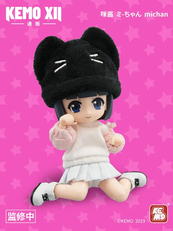 KEMO XII DOLL - Mi-chan (KEMO)ㅤ – KEMO – ActionFigureBrasil