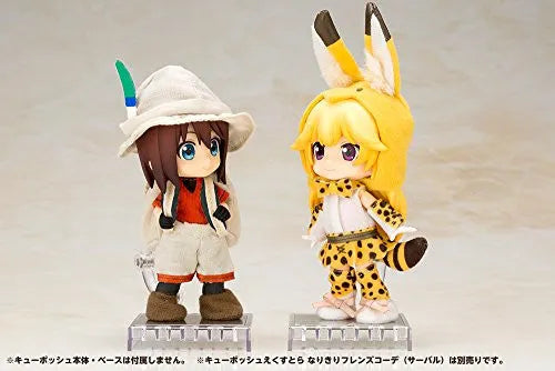 Kemono Friends - Kaban - Cu-Poche - Cu-Poche Extraㅤ – Kotobukiya – ActionFigureBrasil