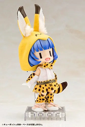 Kemono Friends - Serval - Cu-Poche - Cu-Poche Extraㅤ – Kotobukiya – ActionFigureBrasil