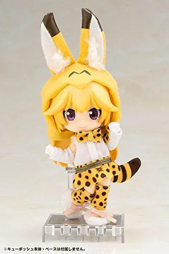Kemono Friends - Serval - Cu-Poche - Cu-Poche Extraㅤ – Kotobukiya – ActionFigureBrasil