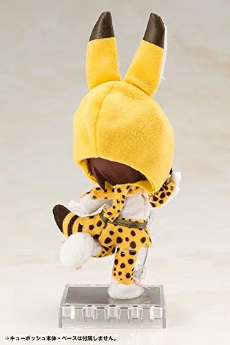 Kemono Friends - Serval - Cu-Poche - Cu-Poche Extraㅤ – Kotobukiya – ActionFigureBrasil