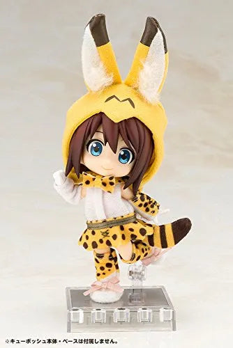 Kemono Friends - Serval - Cu-Poche - Cu-Poche Extraㅤ – Kotobukiya – ActionFigureBrasil — com base expositora