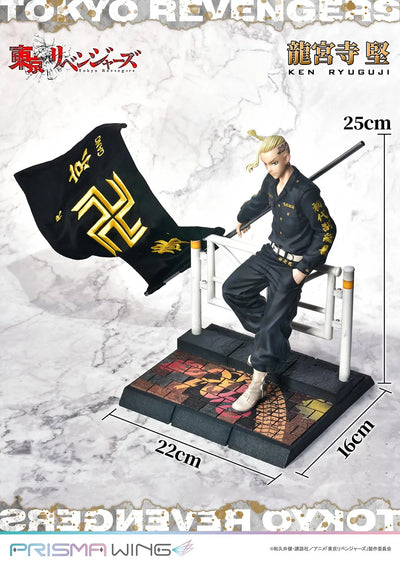 Ken Ryuguji (JP Bonus Version) Tokyo Revengers – Prime1Studio – ActionFigure Brasil