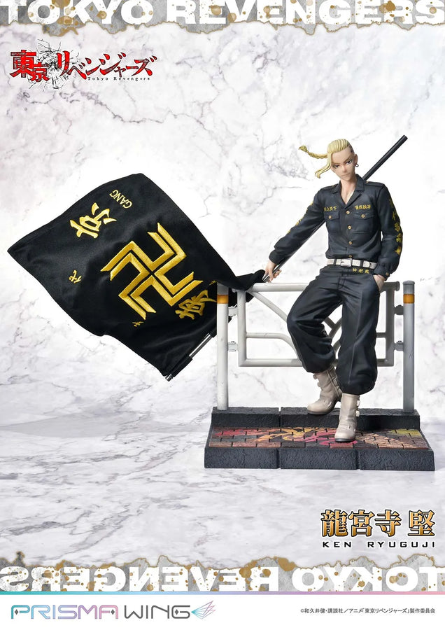 Ken Ryuguji (JP Bonus Version) Tokyo Revengers – Prime1Studio – ActionFigure Brasil