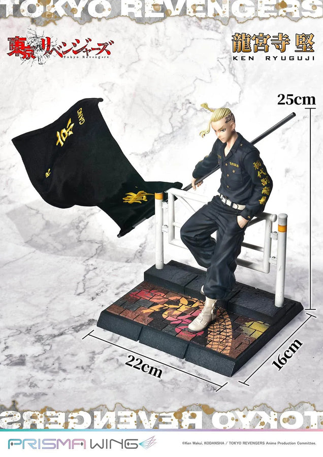 Ken Ryuguji (WL Bonus Version) Tokyo Revengers – Prime1Studio – ActionFigure Brasil