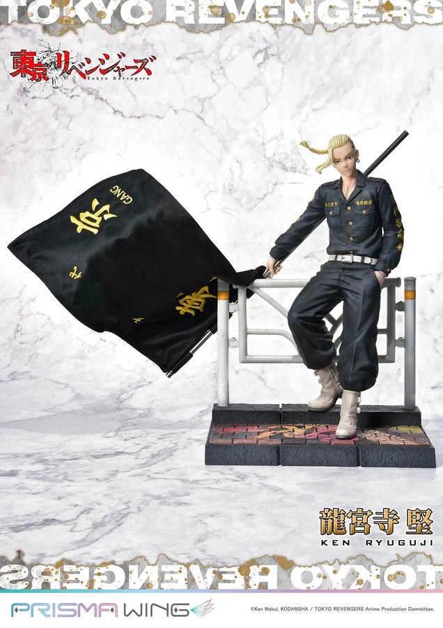 Ken Ryuguji (WL Bonus Version) Tokyo Revengers – Prime1Studio – ActionFigure Brasil